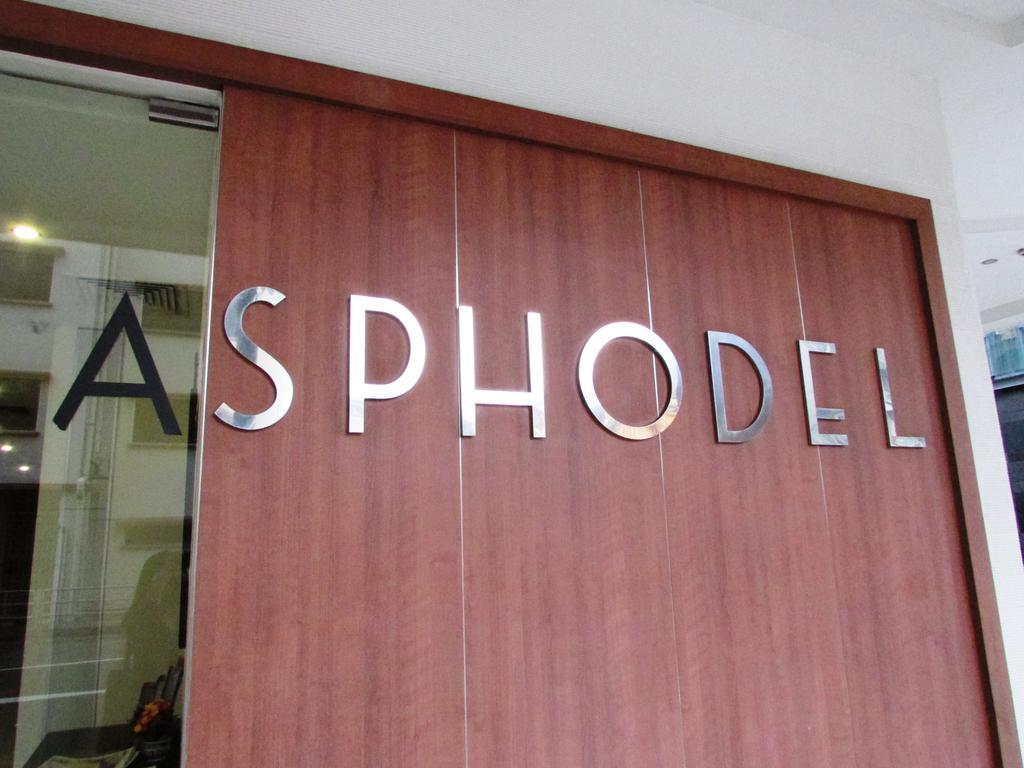 Asphodel Inn Сингапур Екстериор снимка